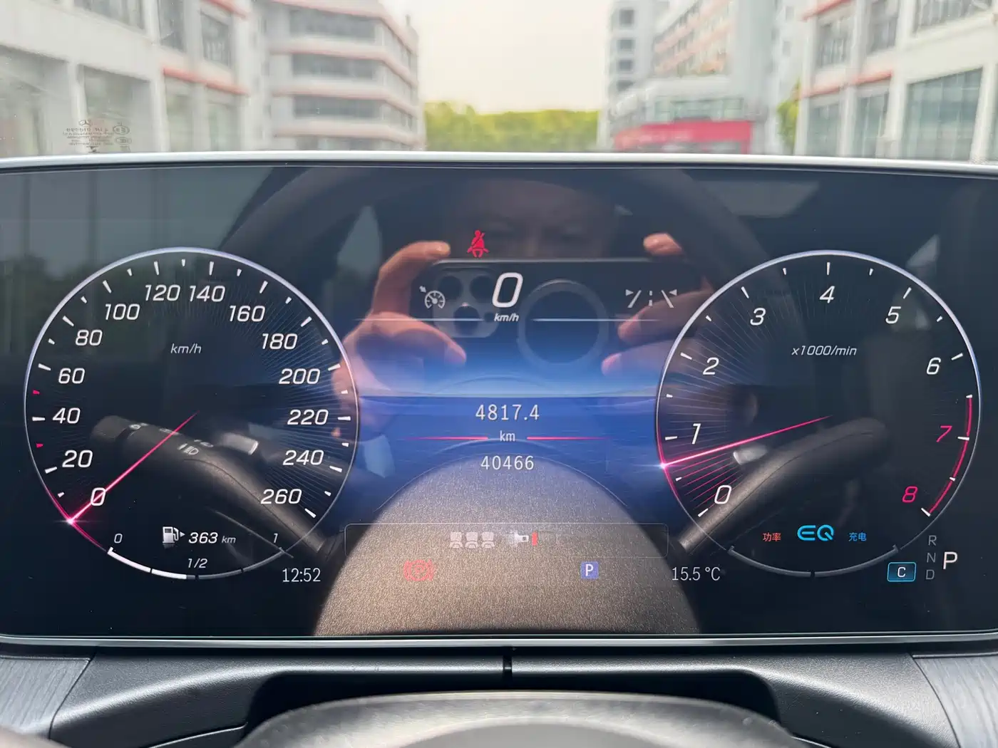Mercedes-Benz C-Class 2022 C 260 L Sport Edition фото 15