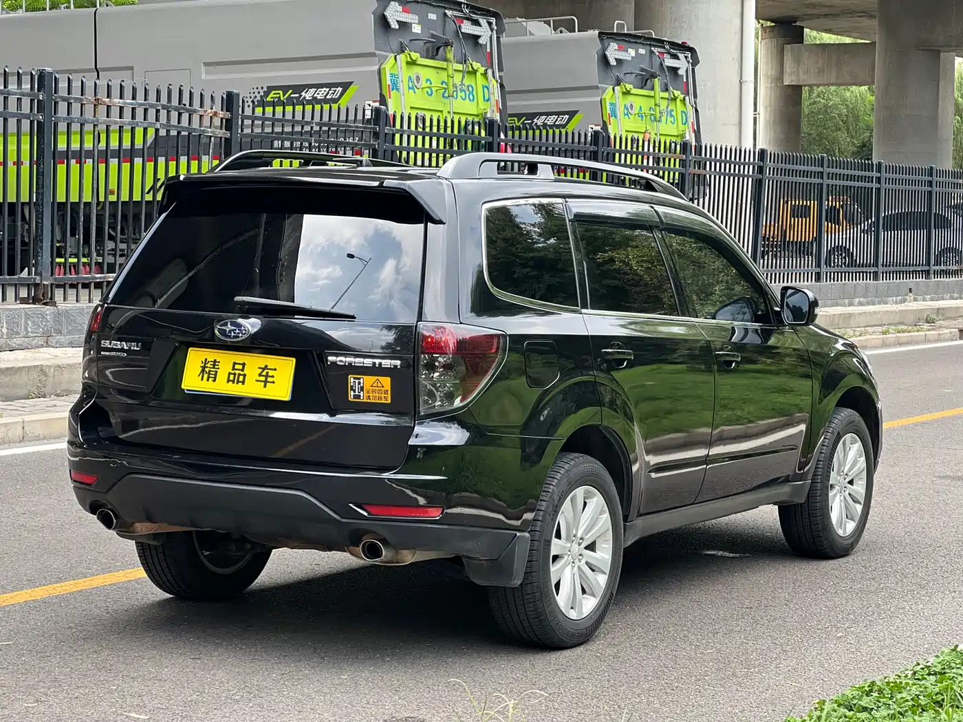 Subaru Forester 2011 2012 Classic 2.5XS Auto Luxury Edition