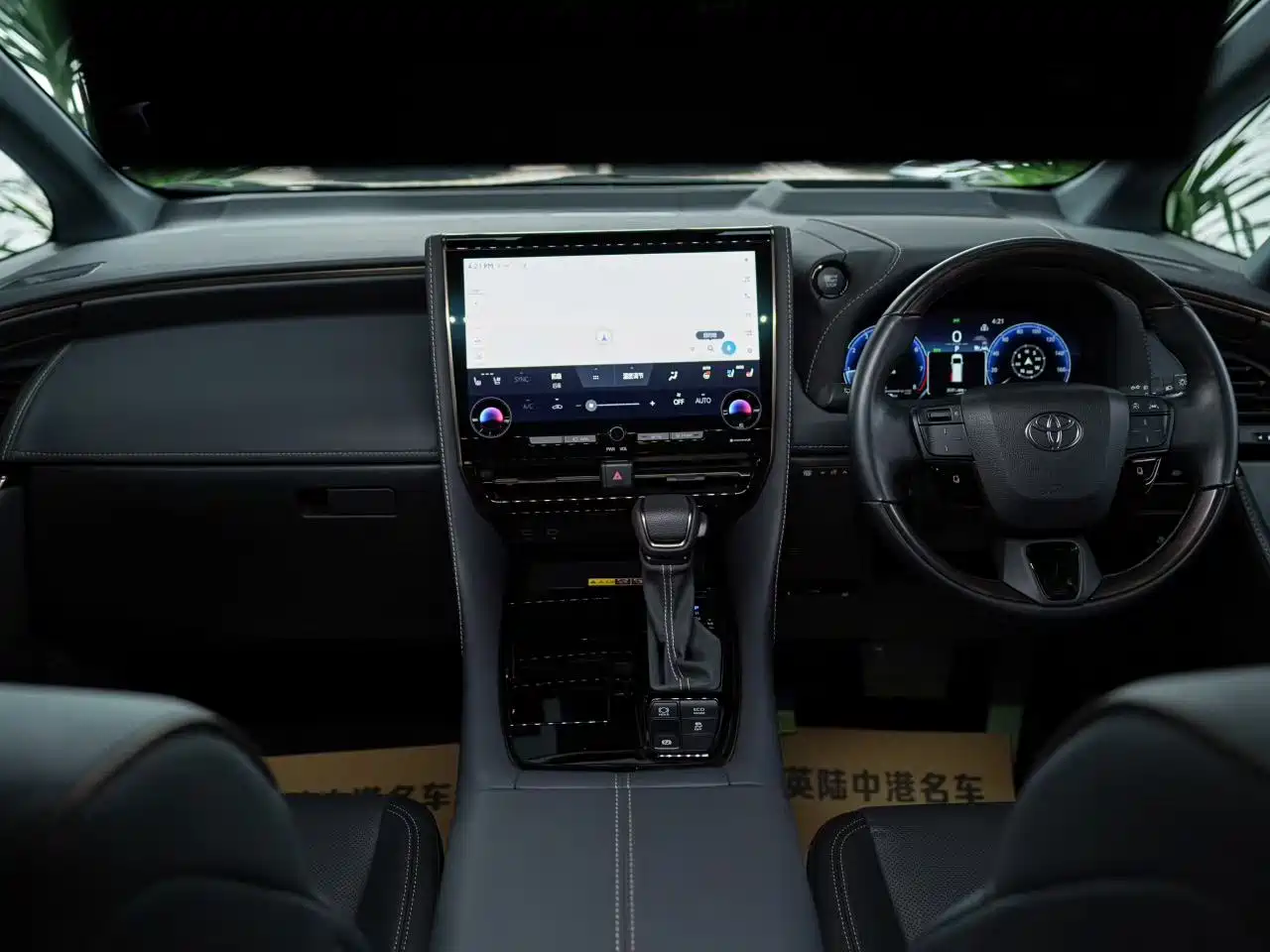 Toyota Alphard 2024 Hybrid 2.5L Prestige Edition фото 8
