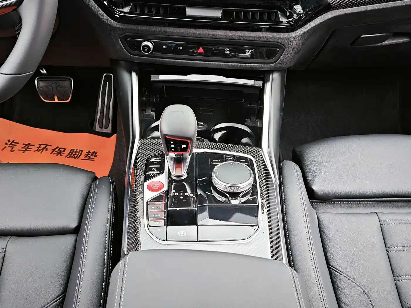 BMW M2 2026 2024 M2