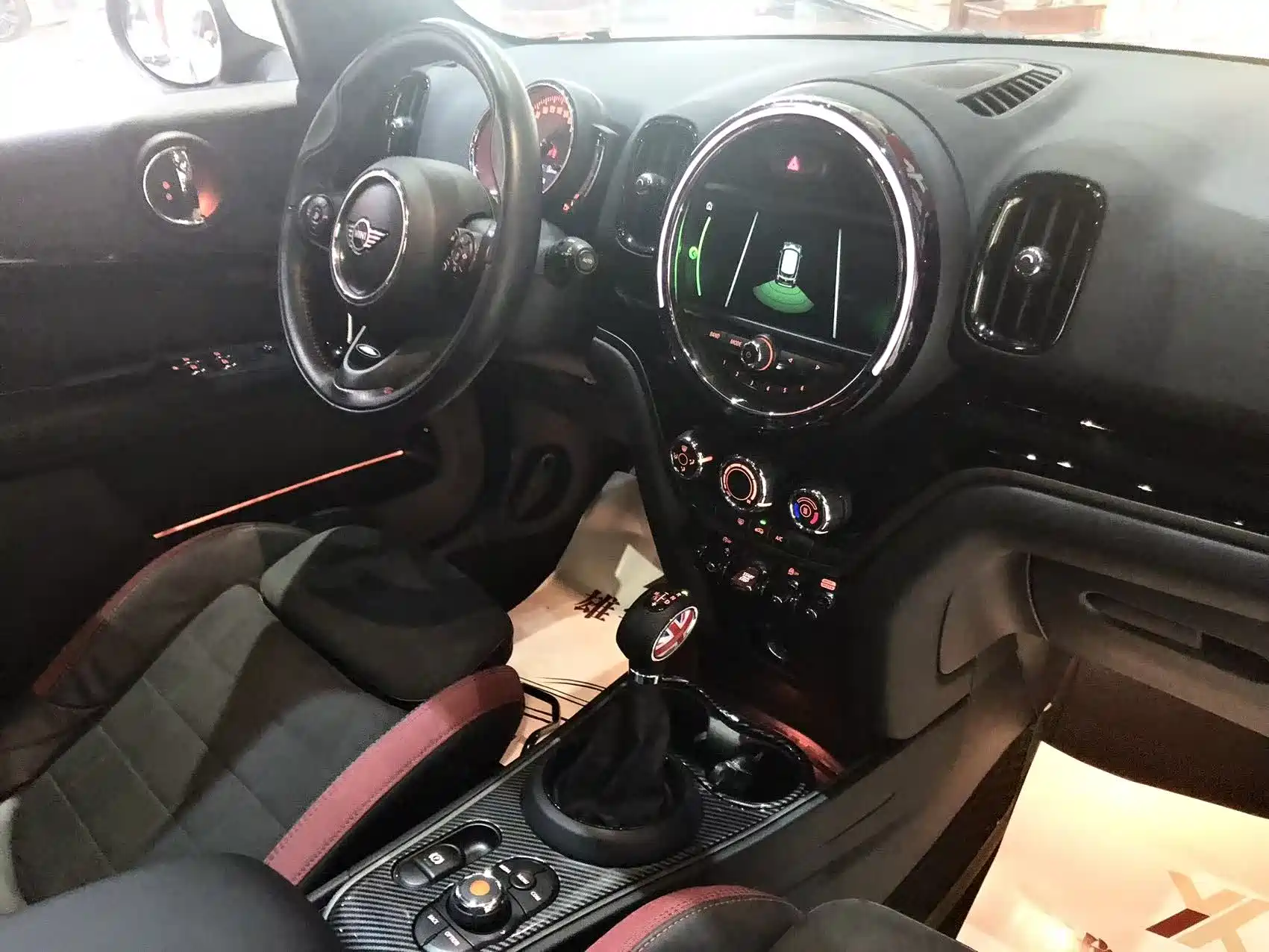 Photo 10 - MINI COUNTRYMAN