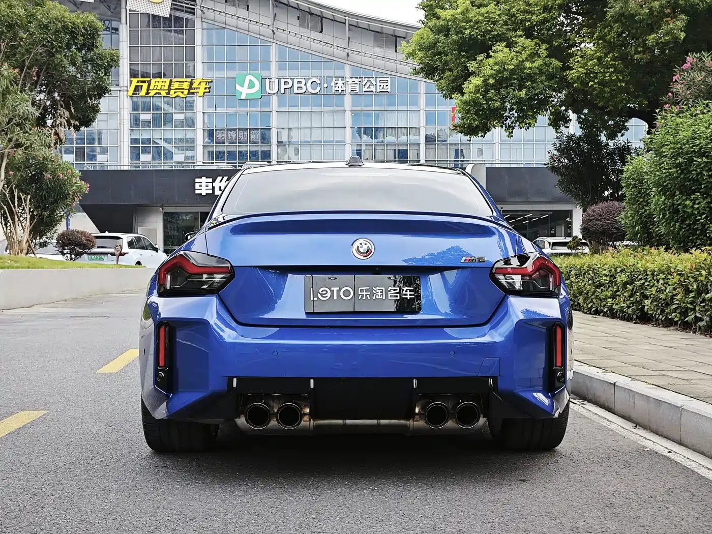 BMW M2 2026 2024 M2