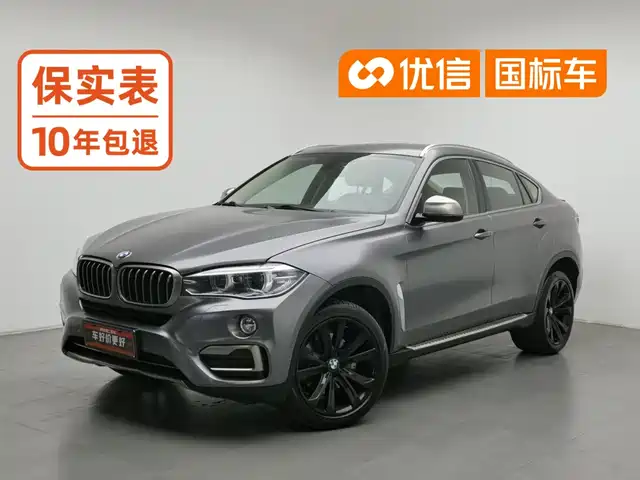 BMW X6 2018 xDrive35i Leading Model — фото 1