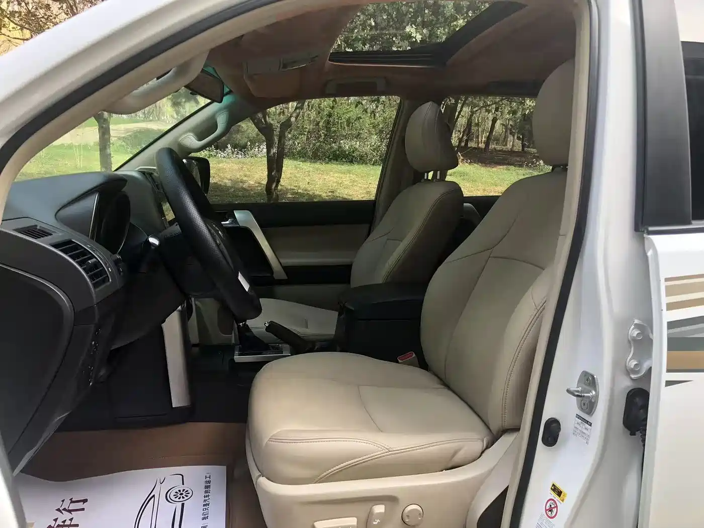 Toyota Prado 2010 4.0L Automatic TX-L фото 11