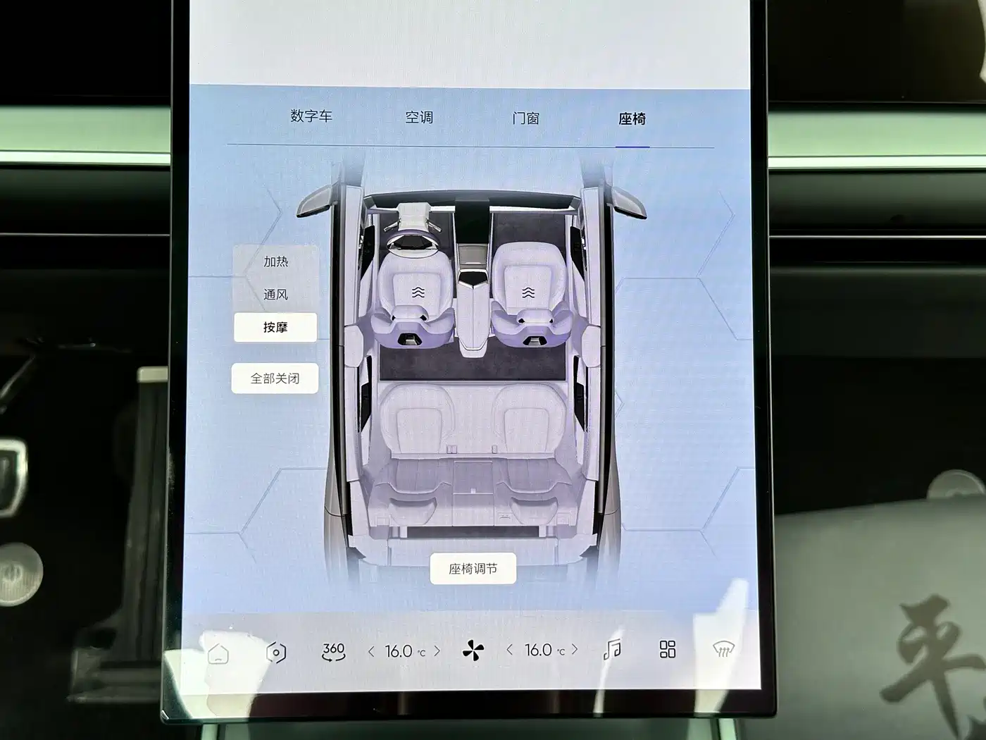 HiPhi Y 2023 2023 810km Long Range Edition