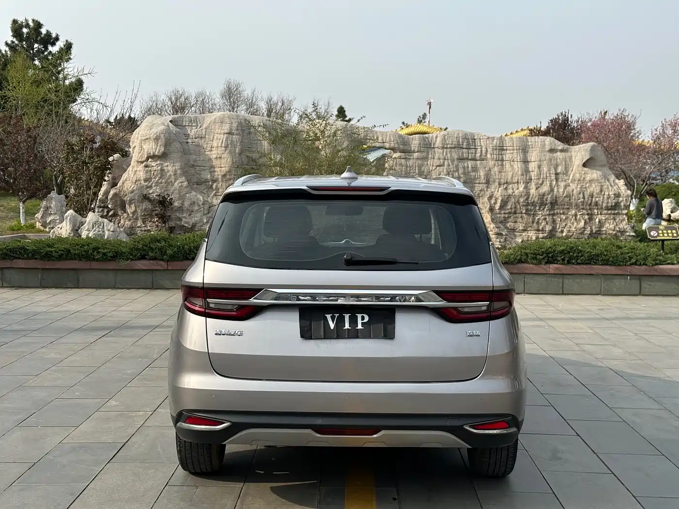 GEELY AUTOMOBILE JIAJIE