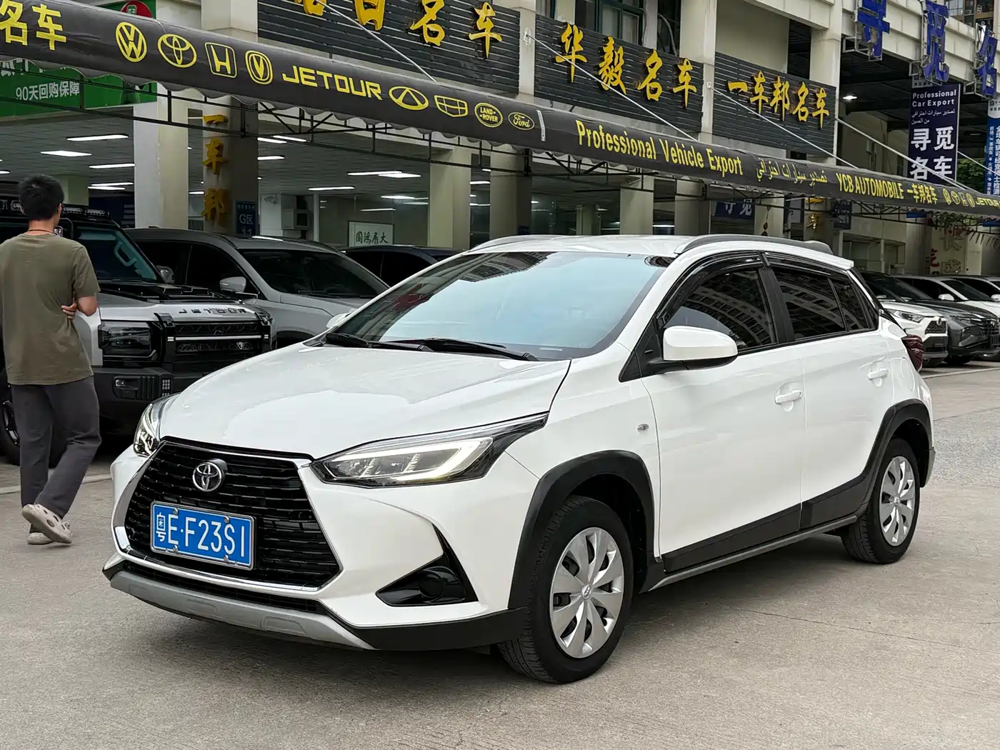 Toyota YARiS L Zhi Xuan 2022 1.5L CVT Leading PLUS Edition