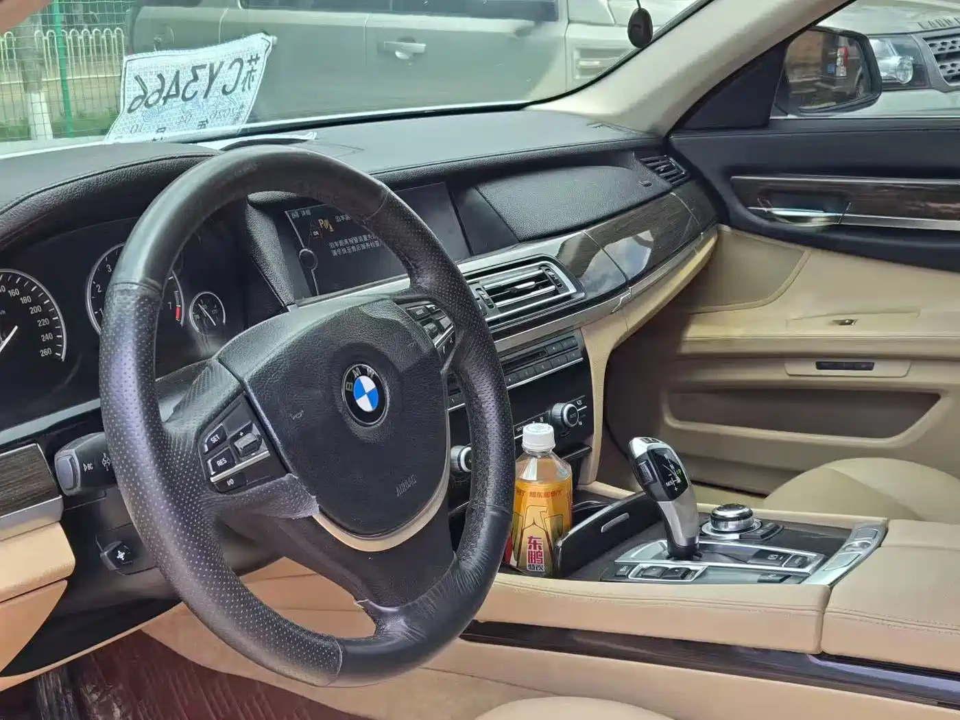 BMW 7 Series 2011 740Li Steinway Limited Edition фото 6