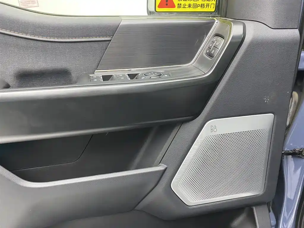 Ford F-150 Raptor 2026 2023 3.5T Raptor