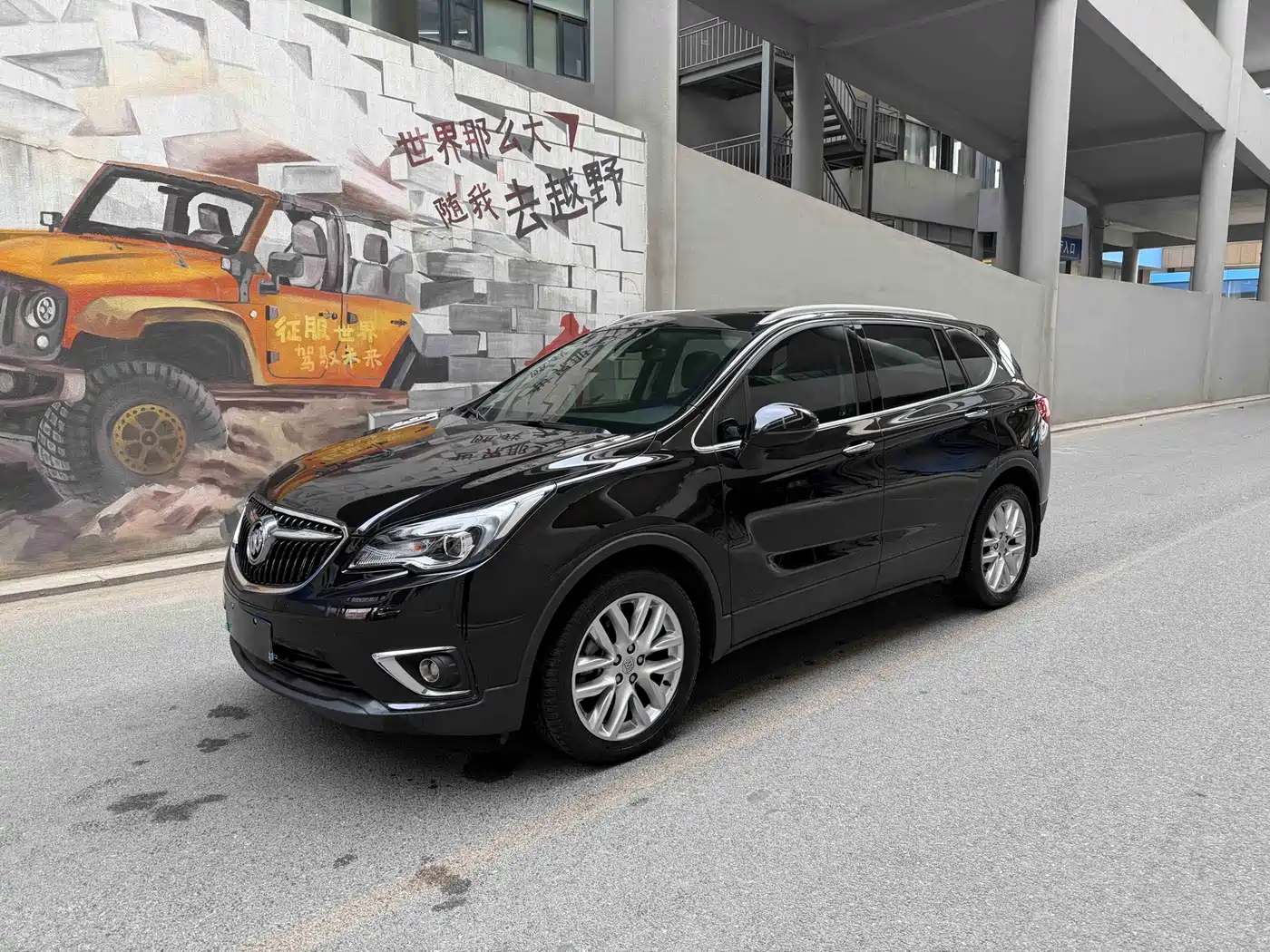 Buick Envision Plus 2019 28T AWD Elite Model China VI