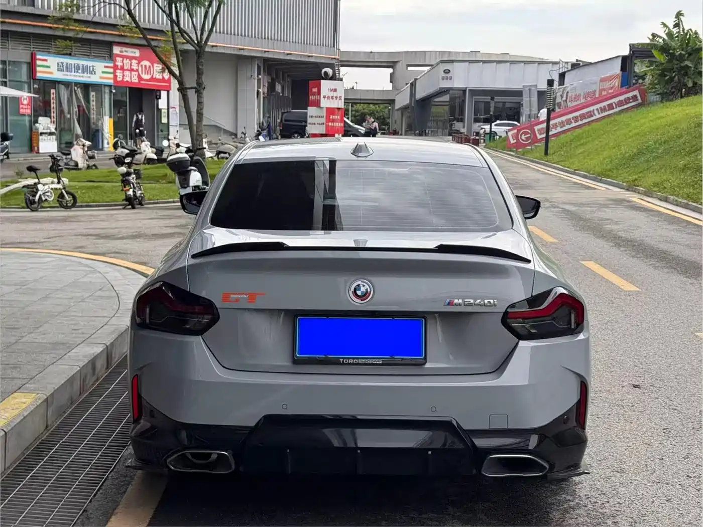 BMW M240i 2024 2024 M240i