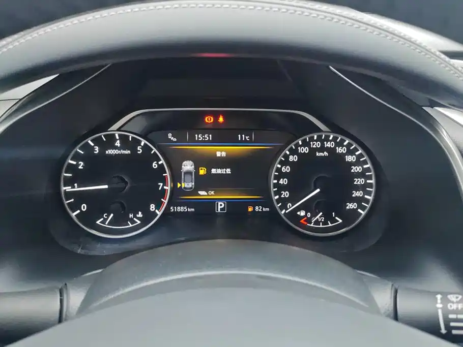Nissan Murano 2021 2021 2.5L XL 2WD Intelligent Luxury Edition