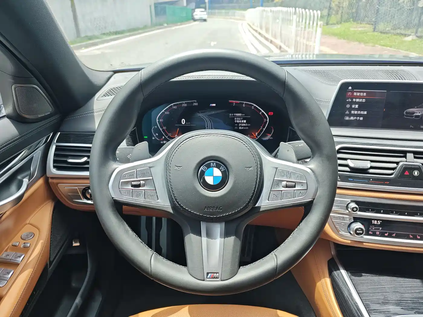 BMW 7 Series 2021 Model 740Li Leading M Sport Package фото 10