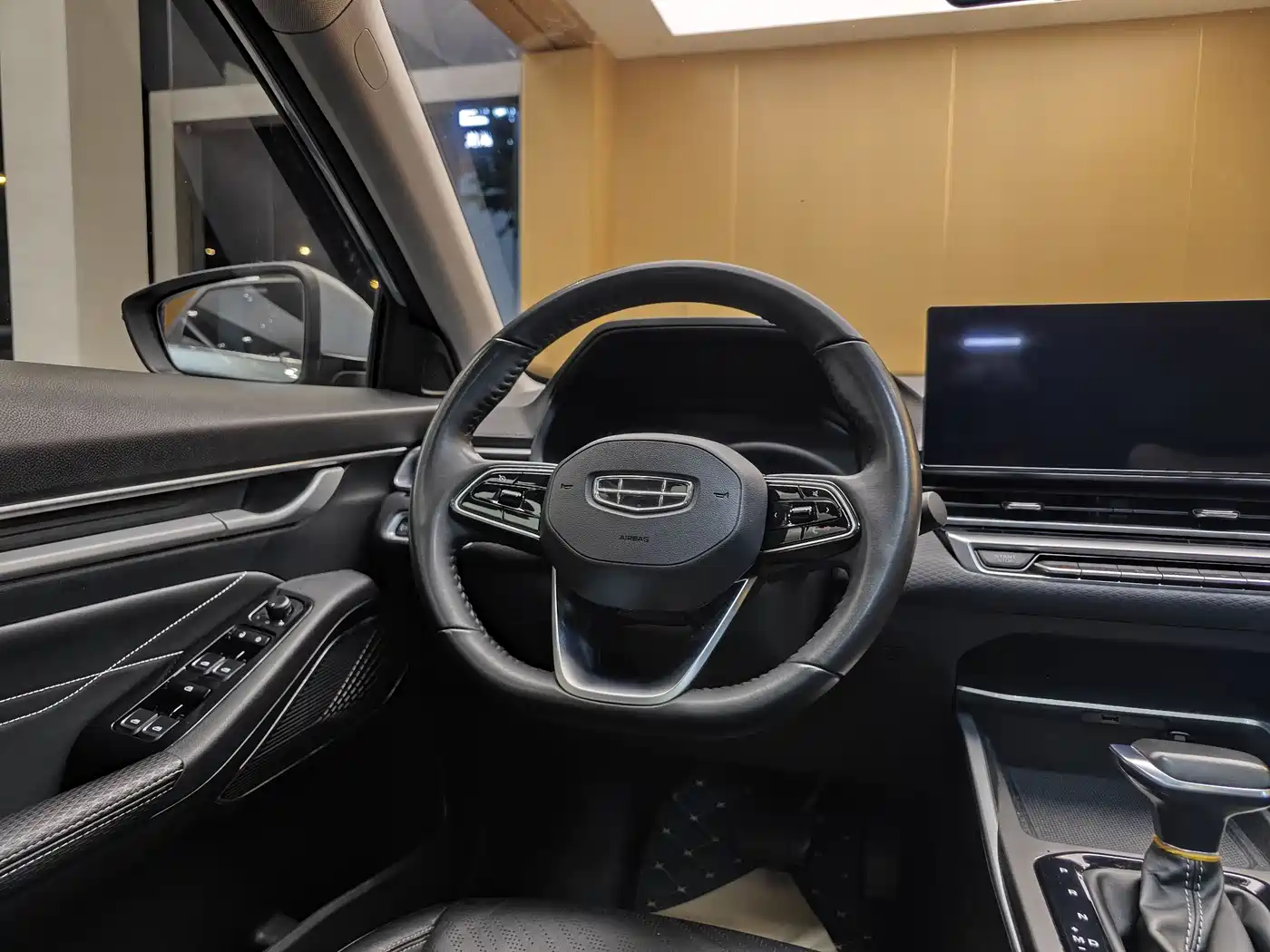 GEELY AUTOMOBILE EMGRAND