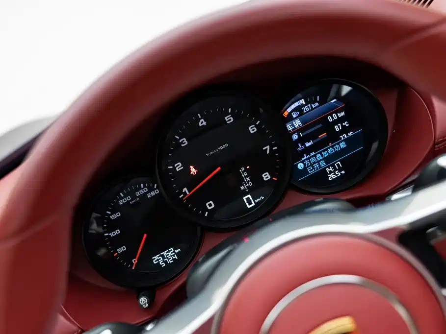 Porsche 718 2023 2023 Boxster Style Edition 2.0T