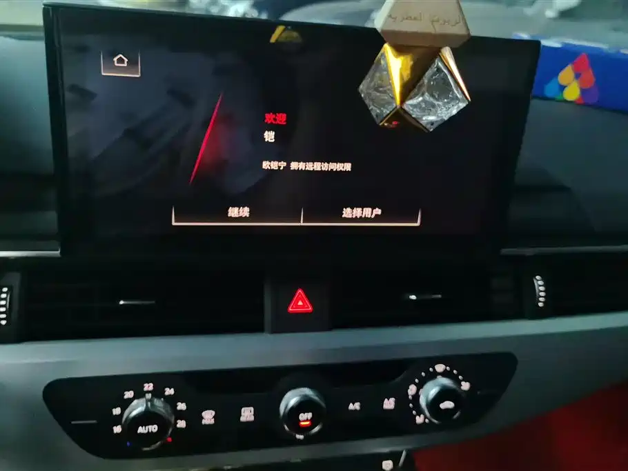 Audi A4L 2020 40 TFSI Fashion Dynamic Edition фото 13