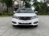 Фото 2 - Geely Emgrand