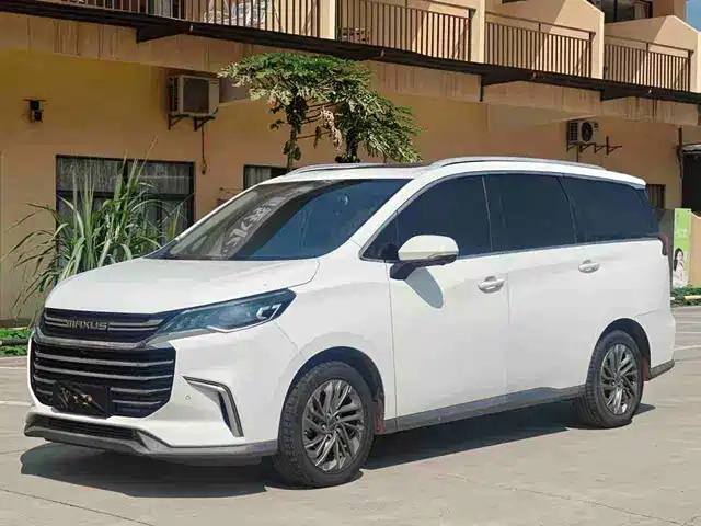 SAIC MAXUS CHASE G50