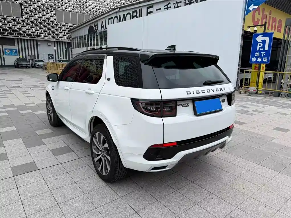 Land Rover Discovery Sport 2020 249PS R-Dynamic Performance фото 9