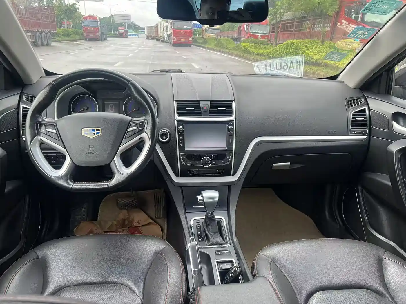 Geely Emgrand 2015 2015 Sedan 1.3T CVT Upward Edition