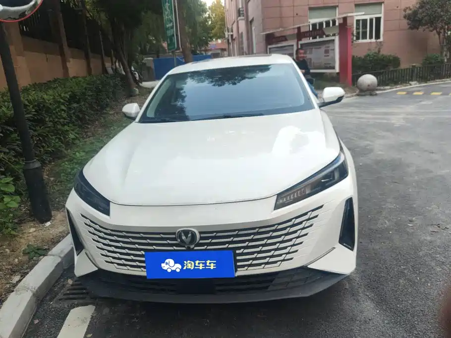 Changan Yida 2024 2023 Blue Whale NE 1.5T GDI DCT Premium