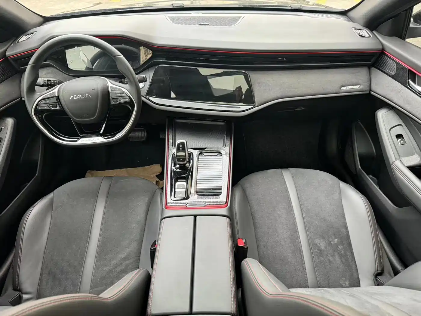 DONGFENG FENGSHEN YI HYUN MAX