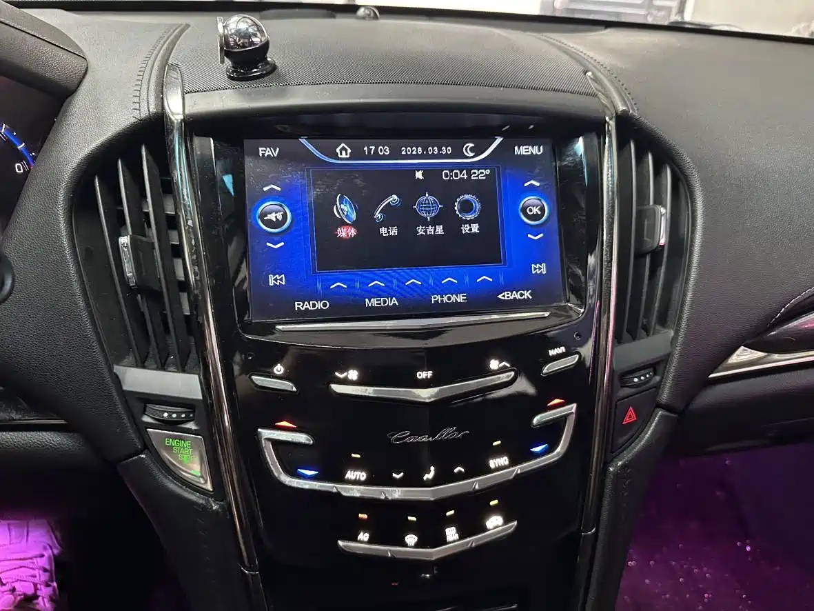 Cadillac ATS-L 2016 28T Technology фото 8