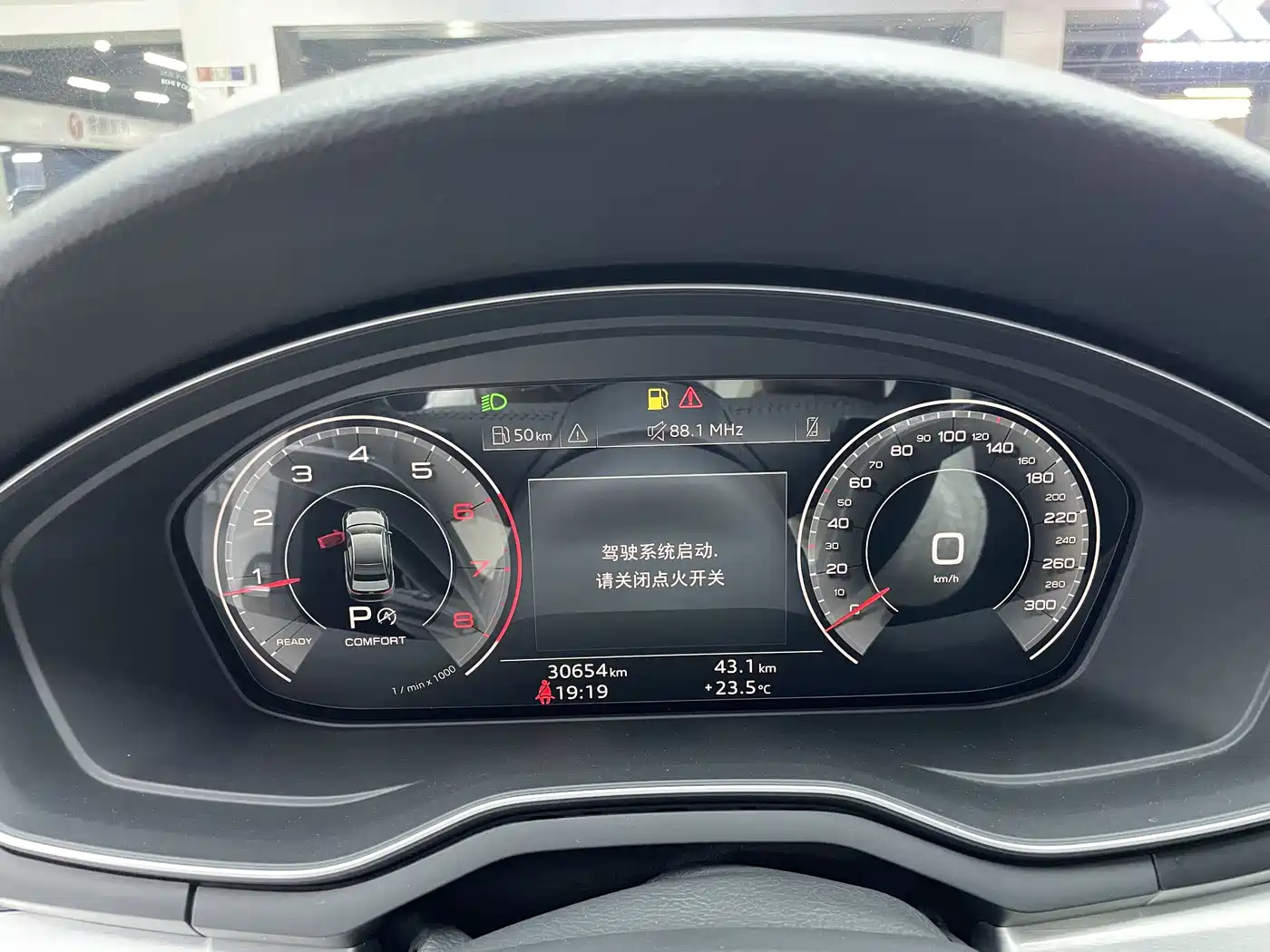 Audi A4L 2020 40 TFSI Fashion Dynamic Edition фото 10