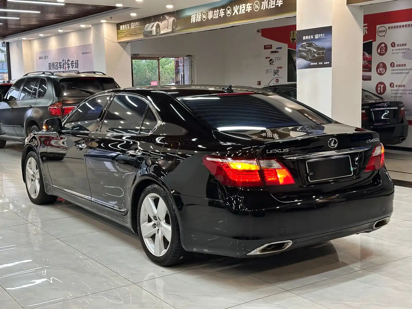 Lexus LS 2010 460L Premium Edition фото 4