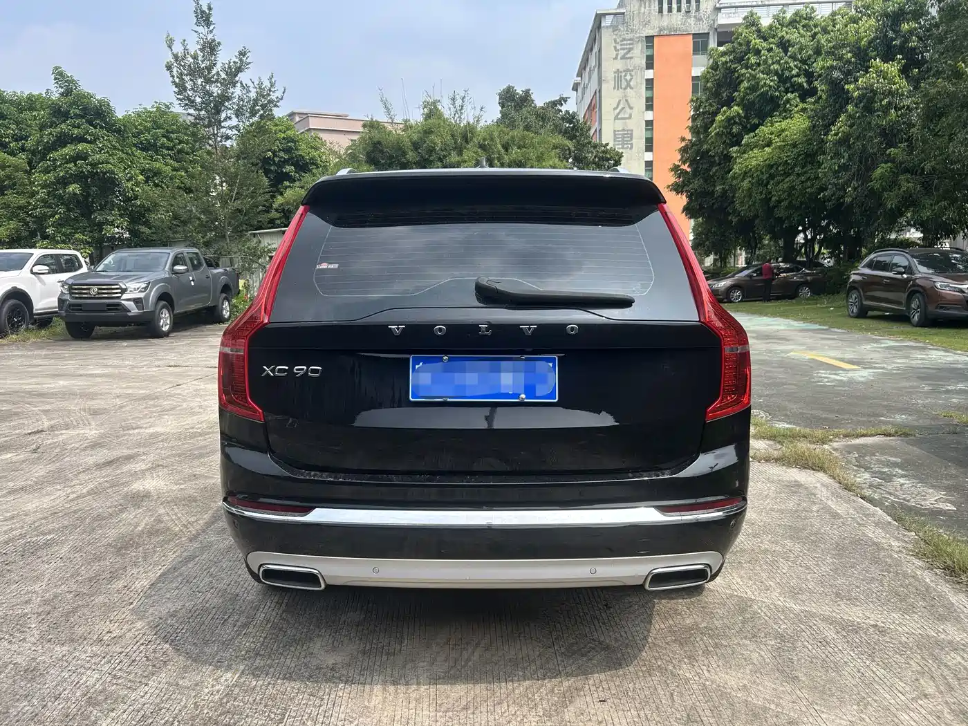 Фото 15 - Volvo XC90