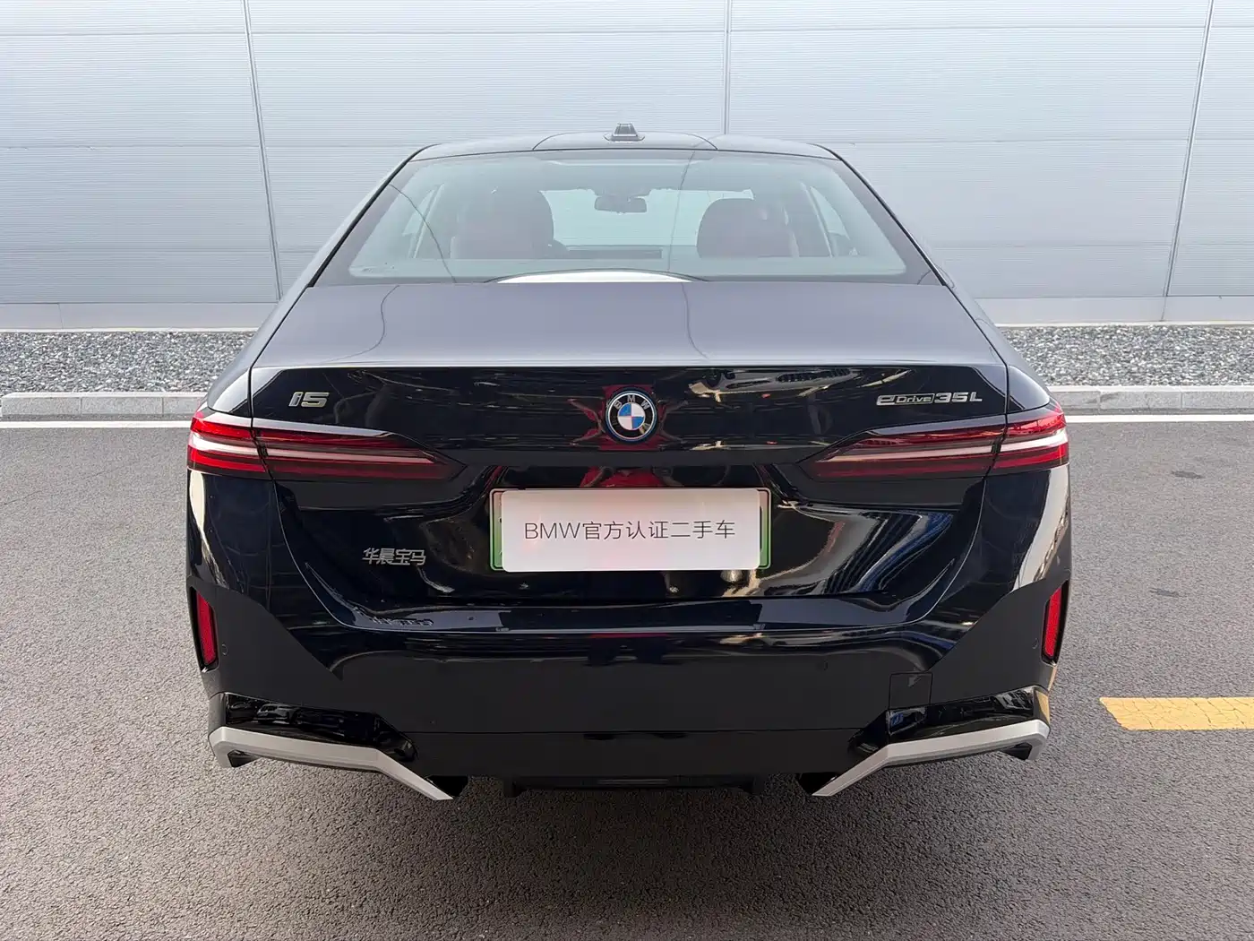 BMW i5 2024 eDrive 35L M Sport Package фото 14