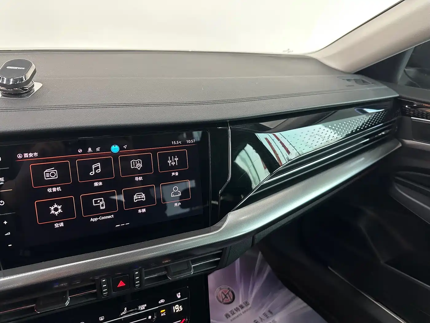Volkswagen Passat 2024 380TSI Starlight Luxury Edition фото 14