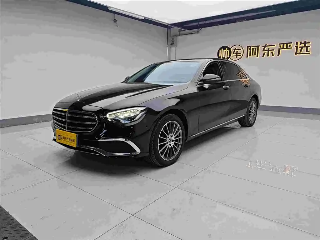  E CLASS