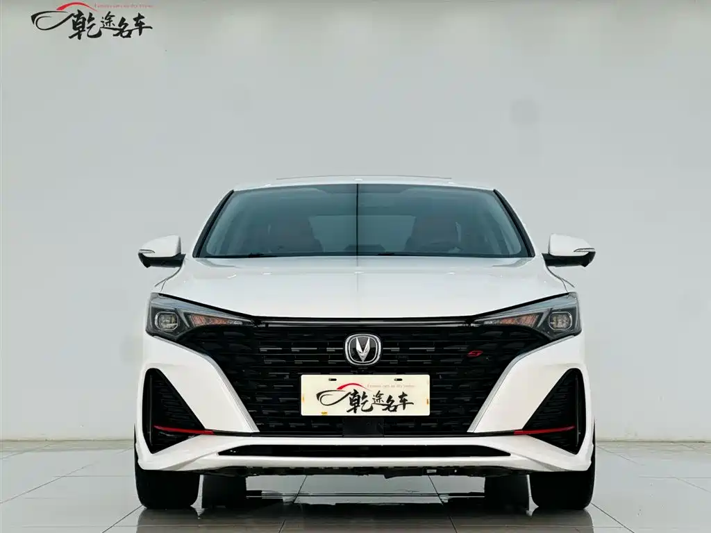 CHANGAN YIDONG