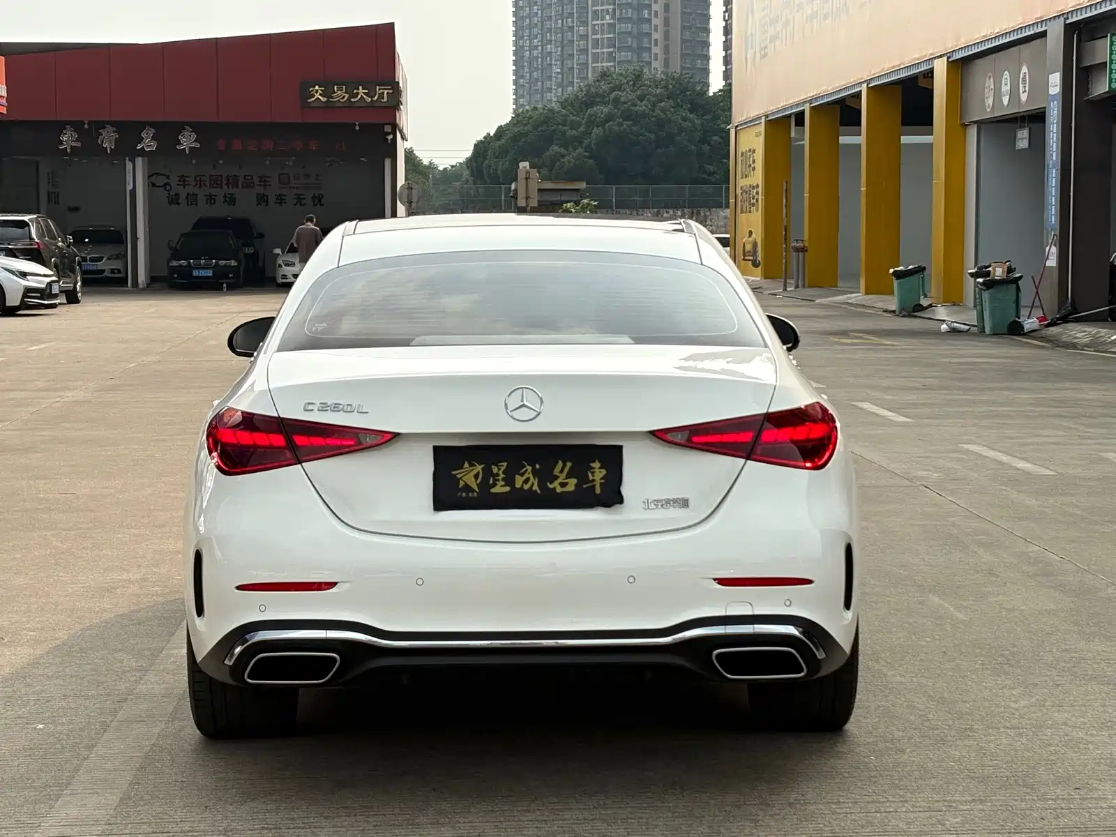Фото 17 - Mercedes-Benz C-Class