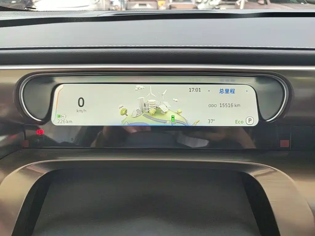 smart Elf #1 2025 2026 Agile New Luxury Edition