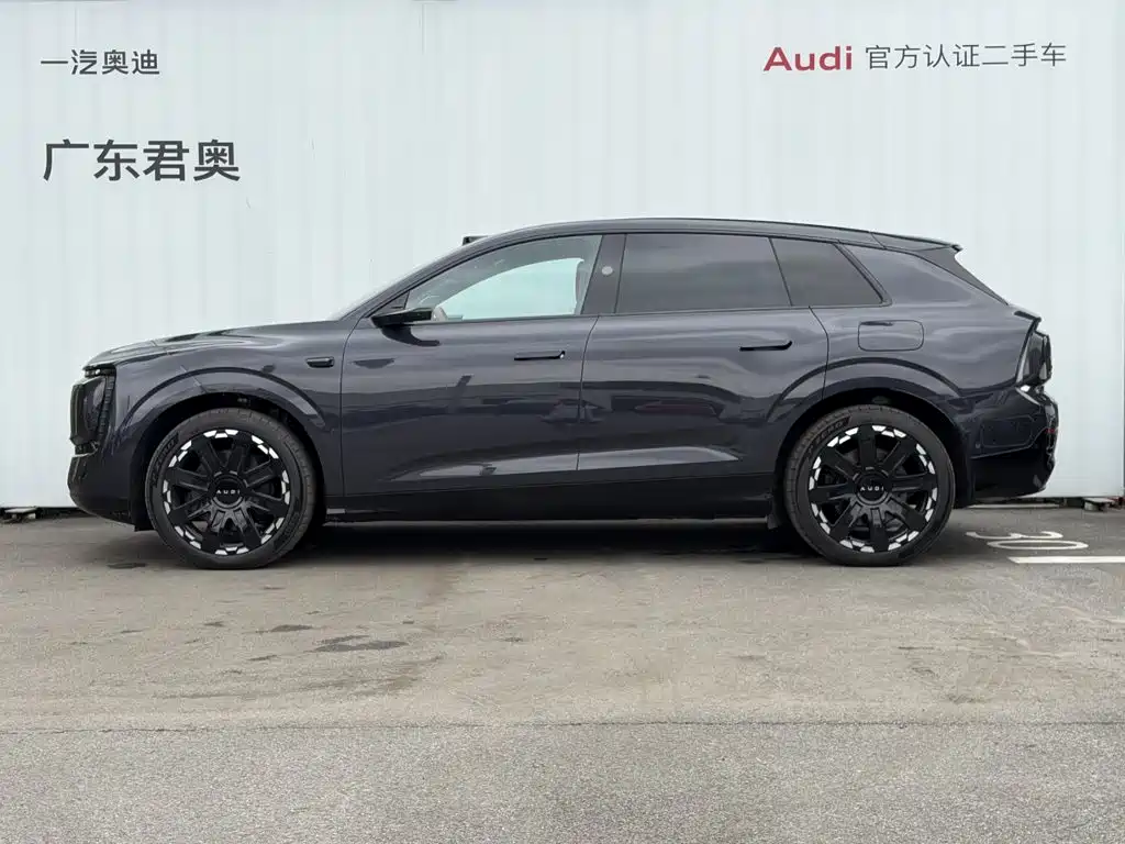 Audi E7X 2026 2026 4WD Base Model