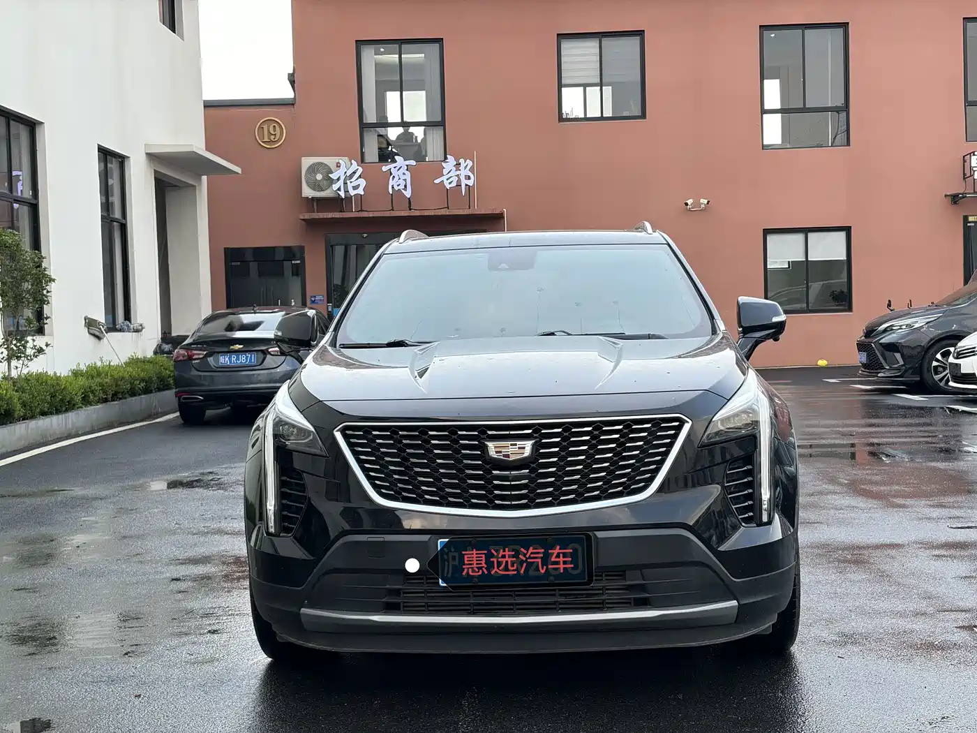 Фото 2 - Cadillac XT4