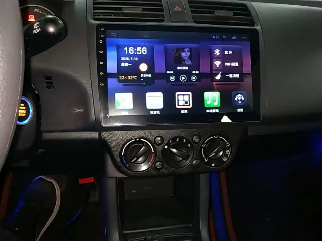 Suzuki Swift 2018 2016 1.5L Automatic Fashion Cool Edition
