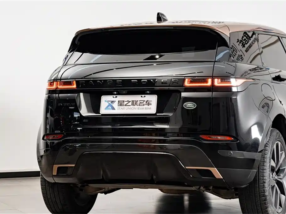 LAND ROVER RANGE ROVER AURORA