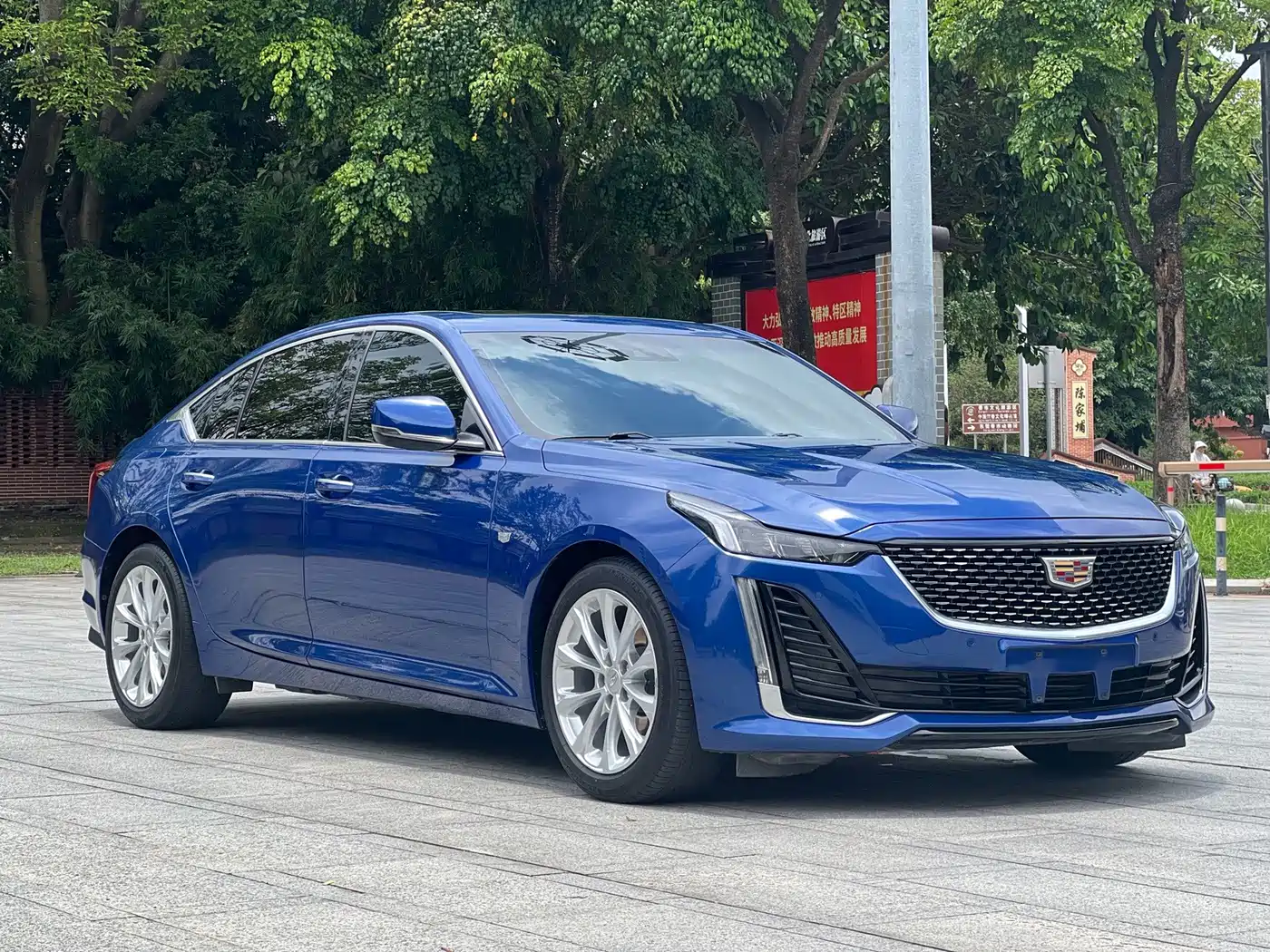 Photo 6 - Cadillac CT5