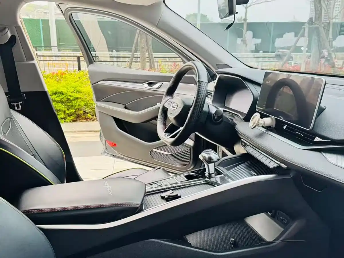 GEELY AUTOMOBILE XINGRUI