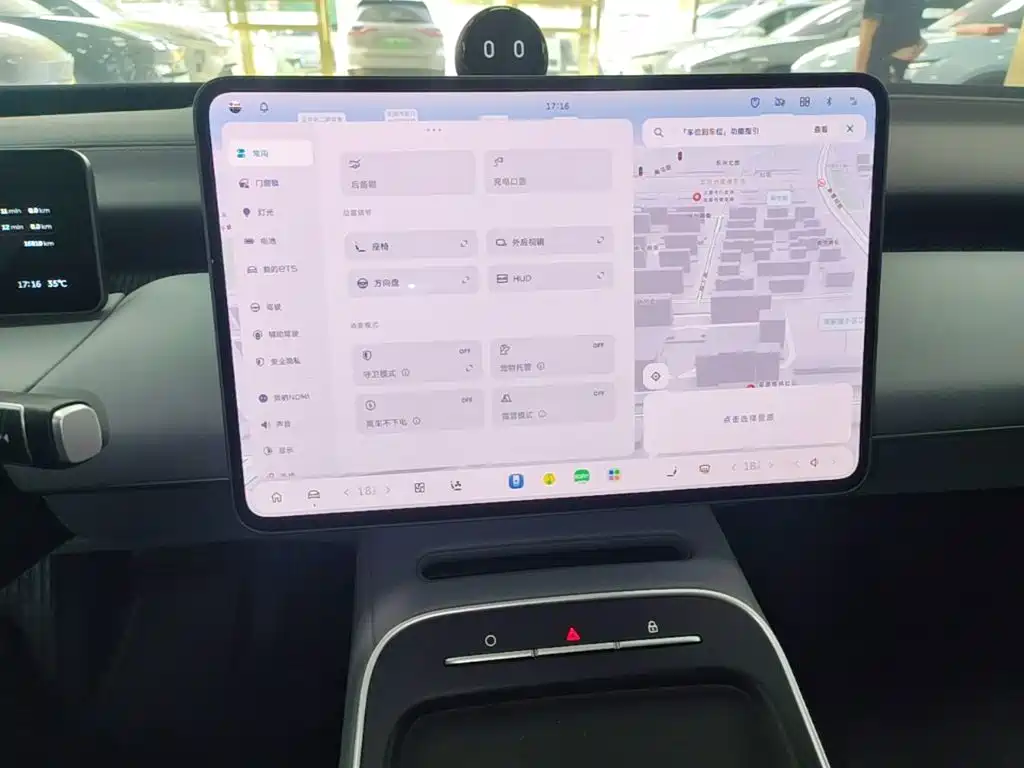 NIO ET5 2025 2025 75kWh