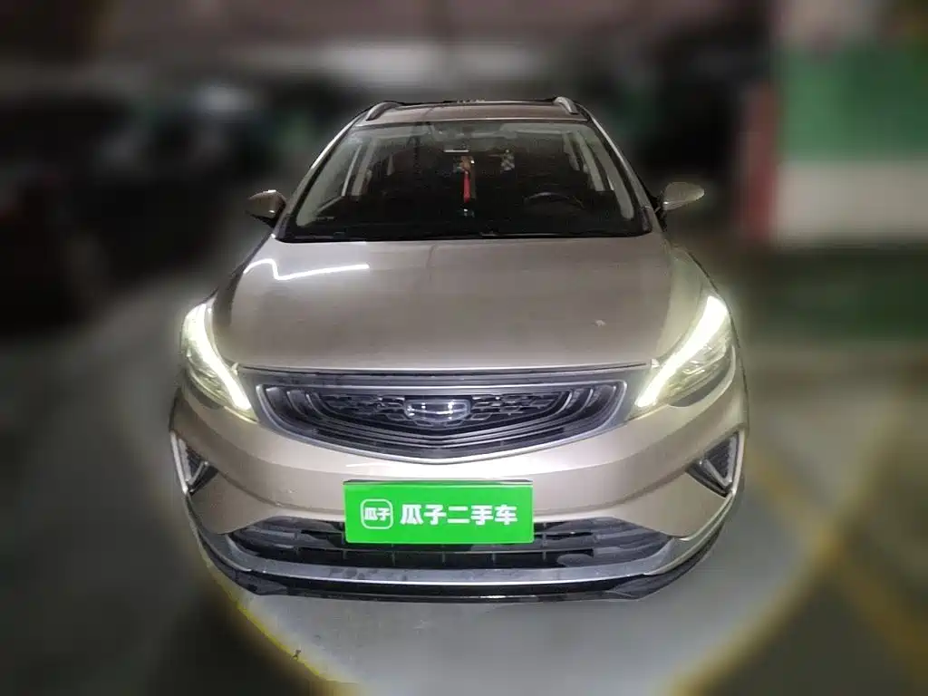 Geely Emgrand GS 2020 2020 1.4T CVT Elegance