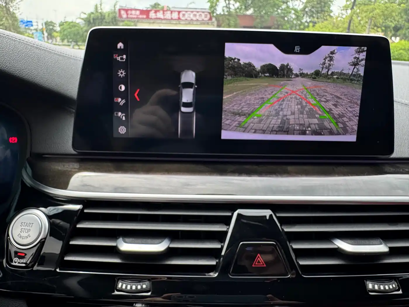 BMW 5 Series 2019 Facelift 530Li Leading M Sport Package фото 18