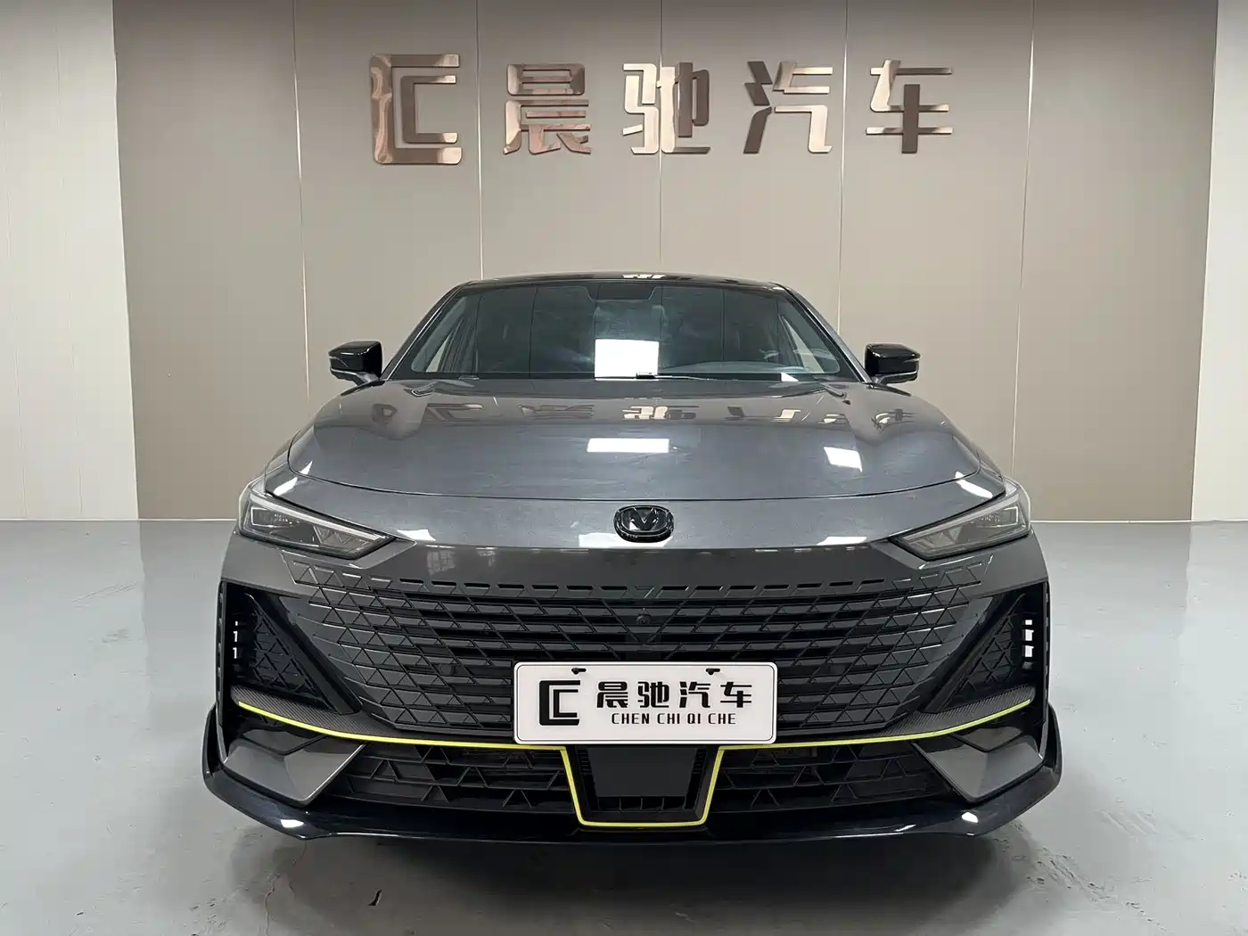  UNI-V