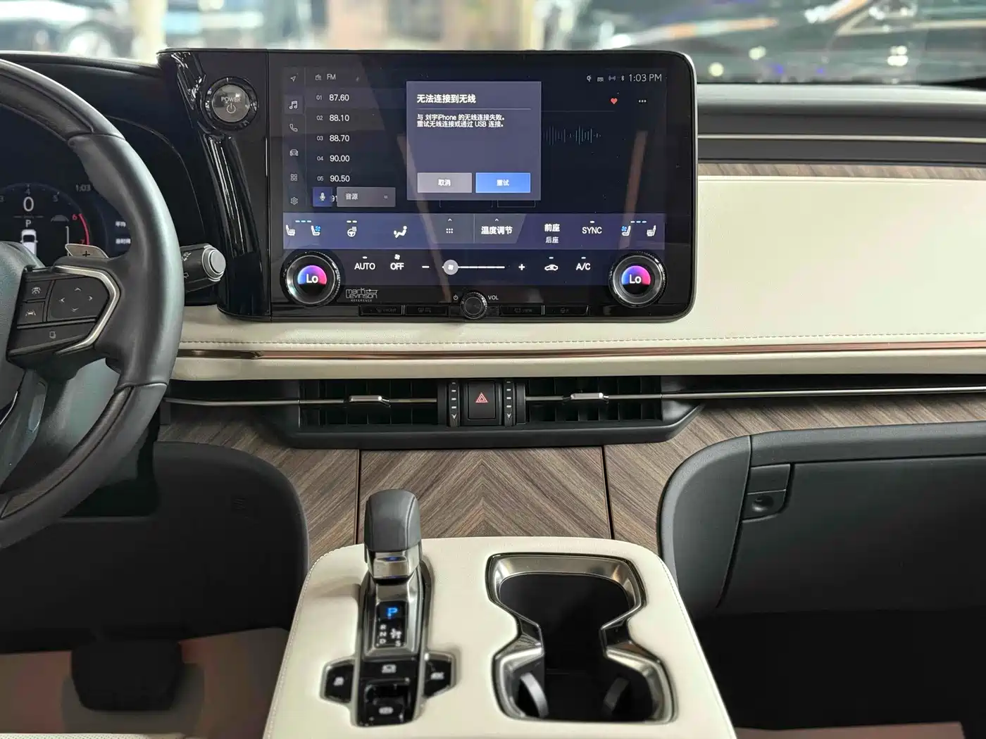 Lexus LM 2024 2023 350h 7-Seater Elegance Edition