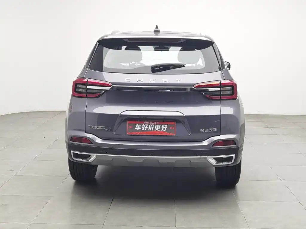 Chery Tiggo 5x 2024 2023 1.5L CVT Fashion Edition