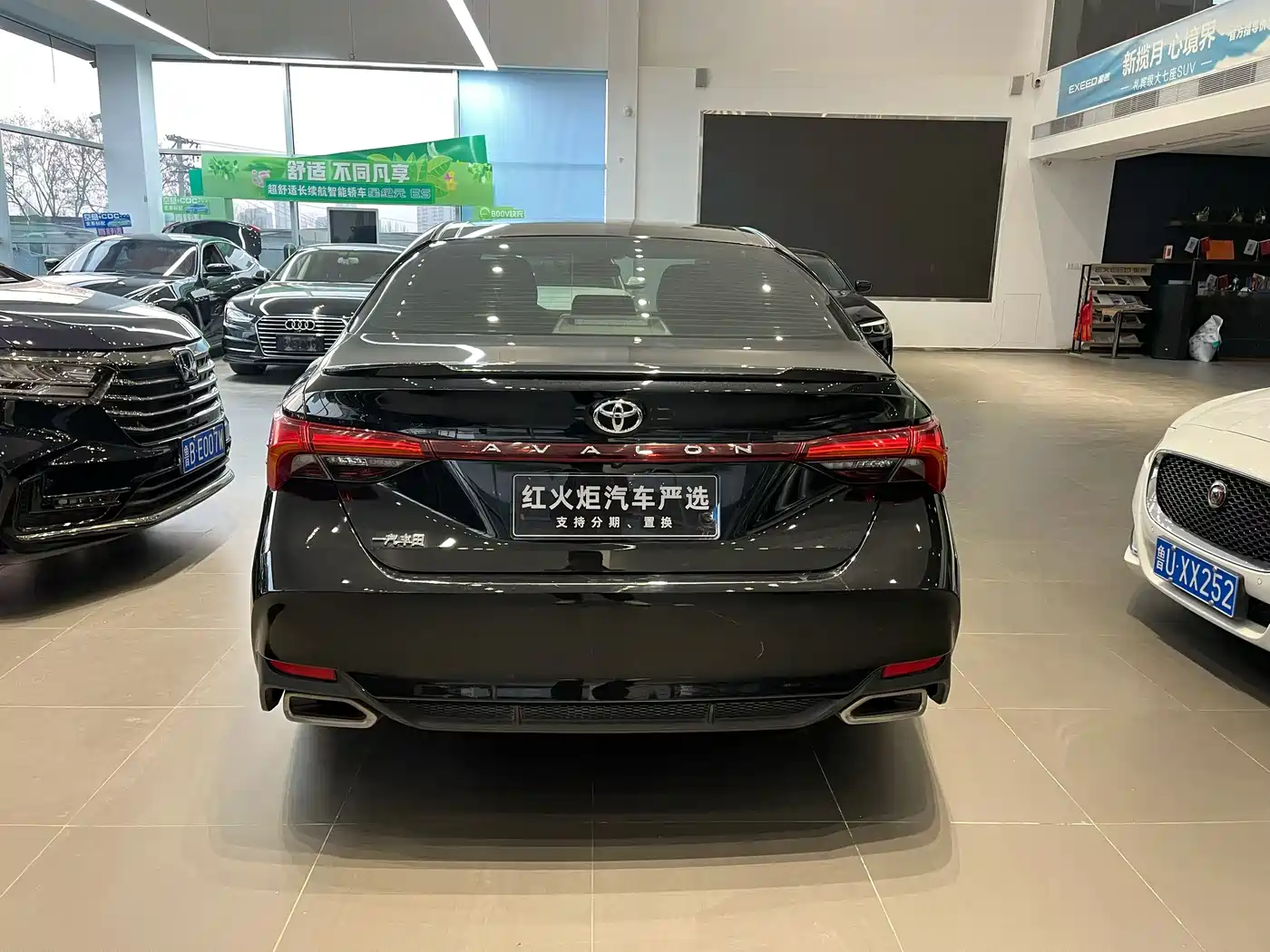 Toyota Avalon 2021 2.5L Luxury Edition фото 4
