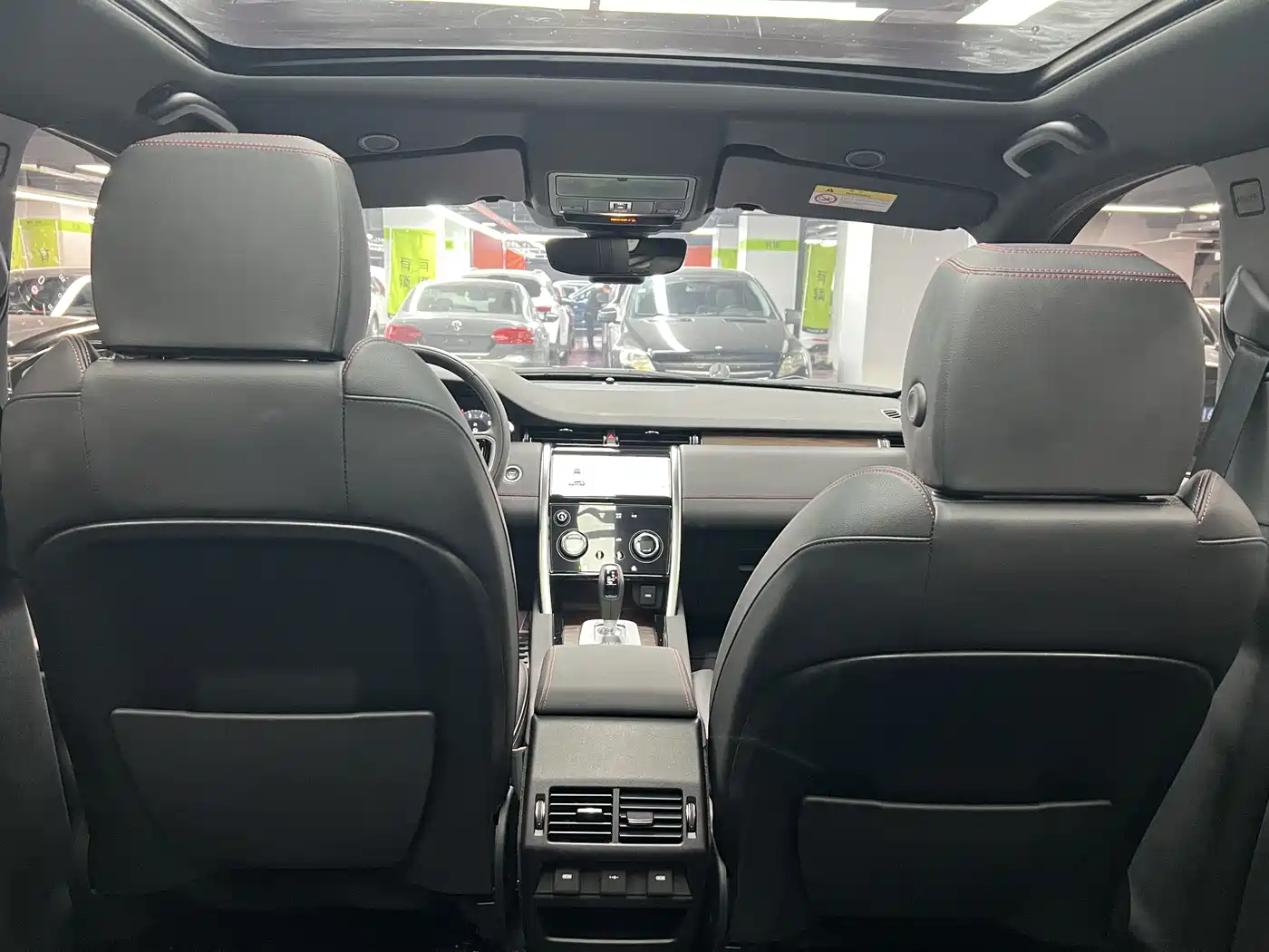 Land Rover Discovery Sport 2023 249PS R-Dynamic S Performance Version фото 8